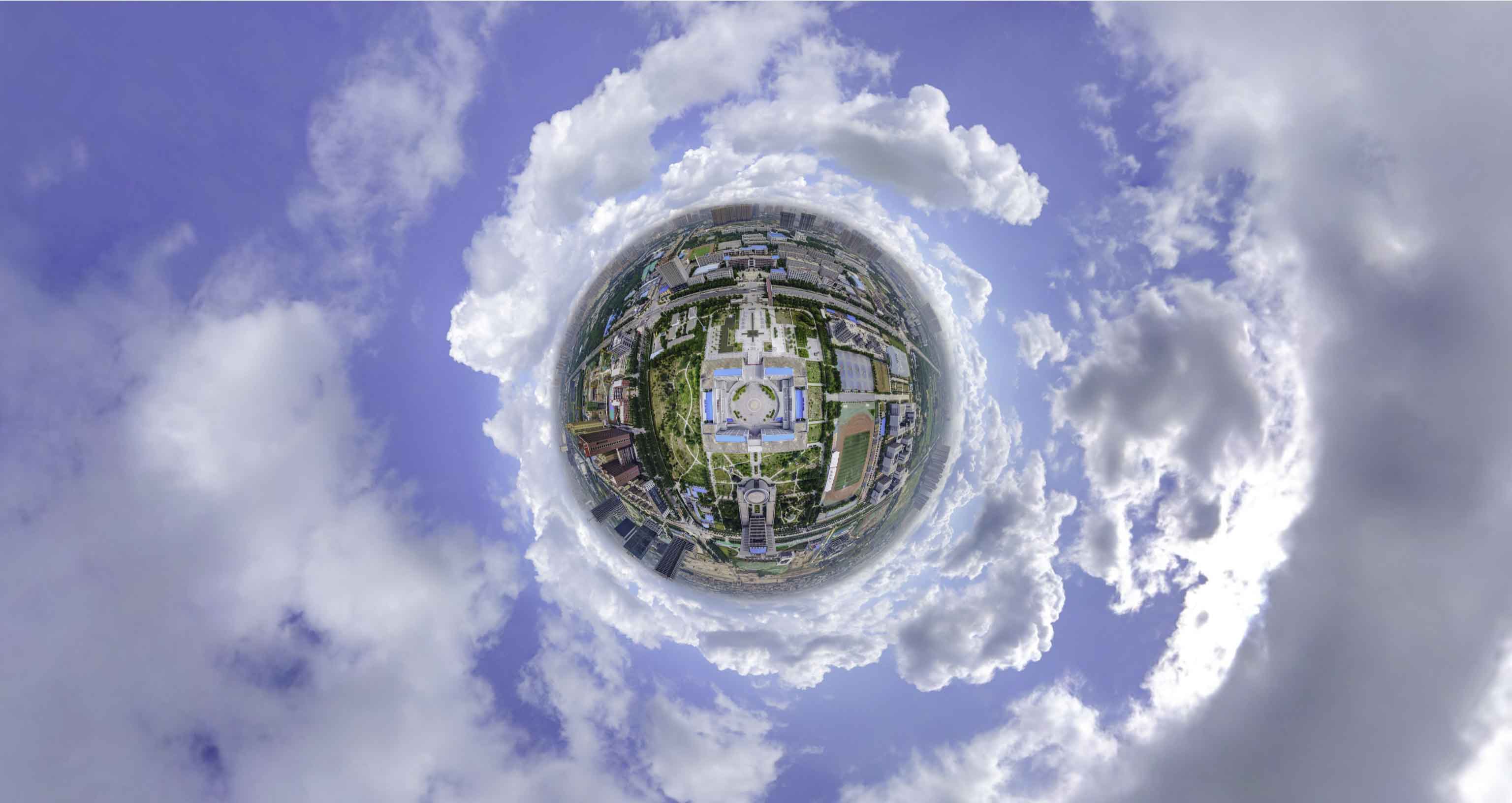 瑶海格凸河风景名胜区