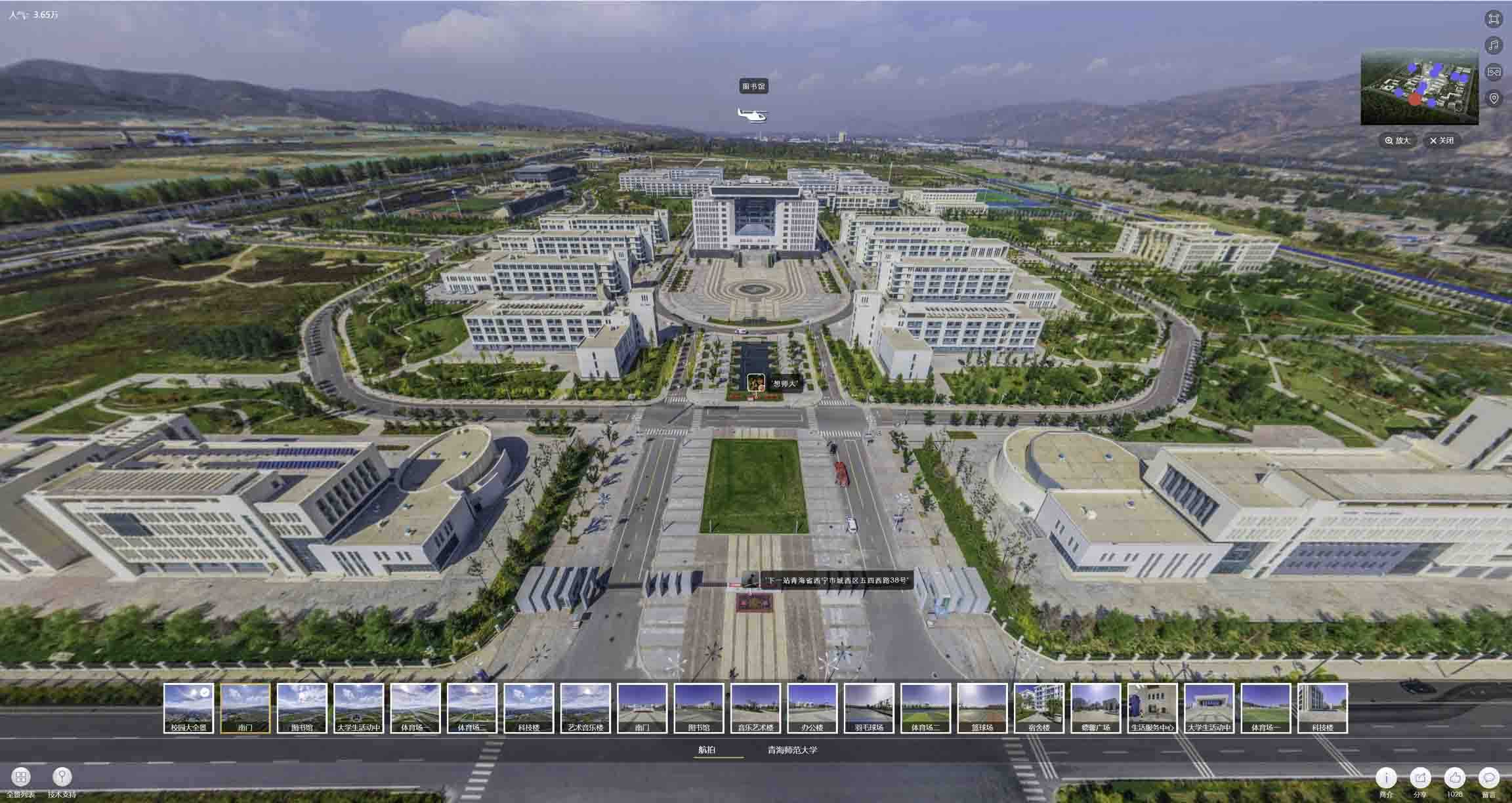 瑶海油菜花-惊艳半生的花海仙境