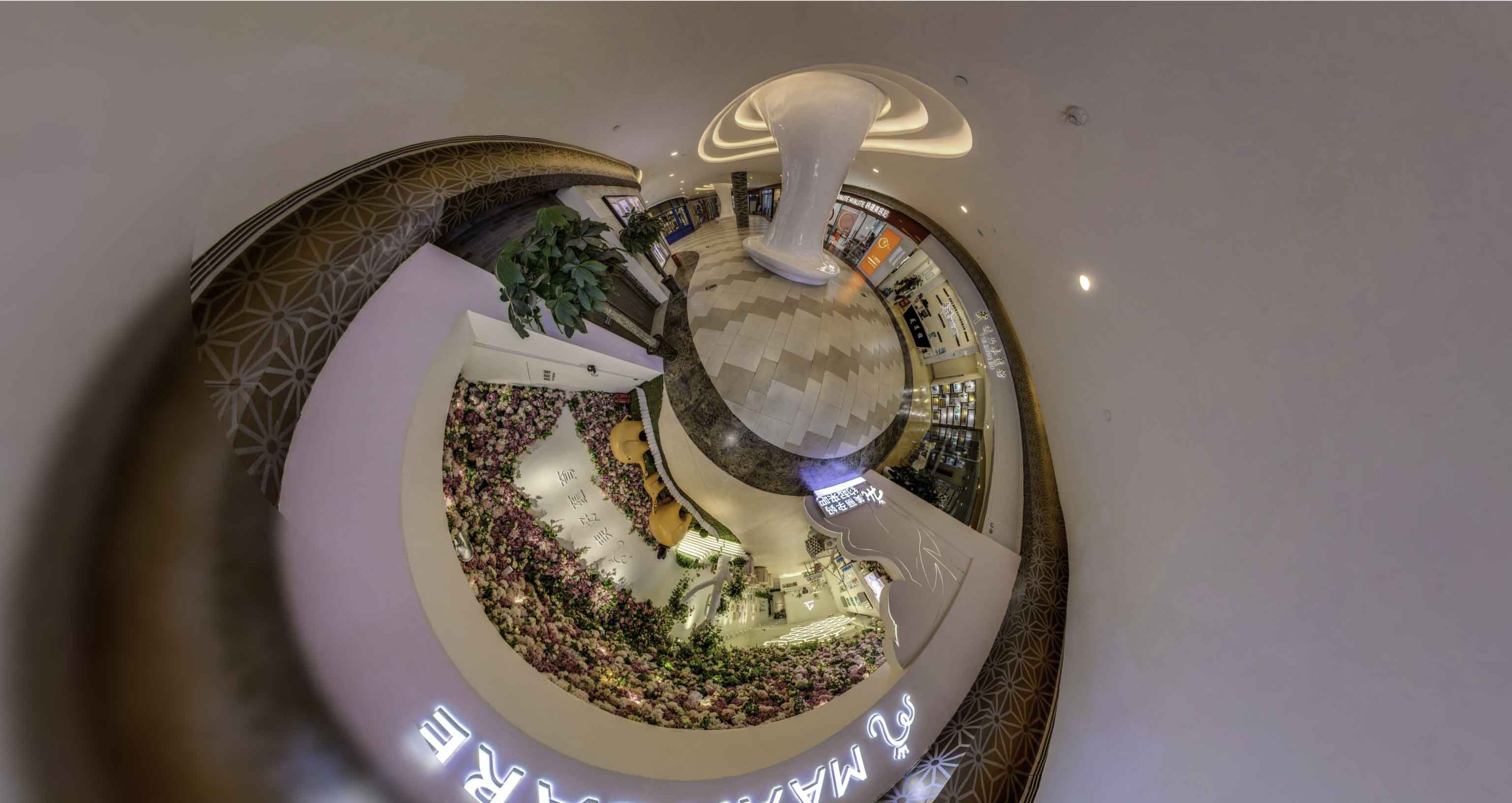 瑶海将VR全景融入品牌宣传活动的创新实践与策略